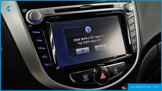HYUNDAI ACCENT DIESEL 1.6 VGT PREMIUM