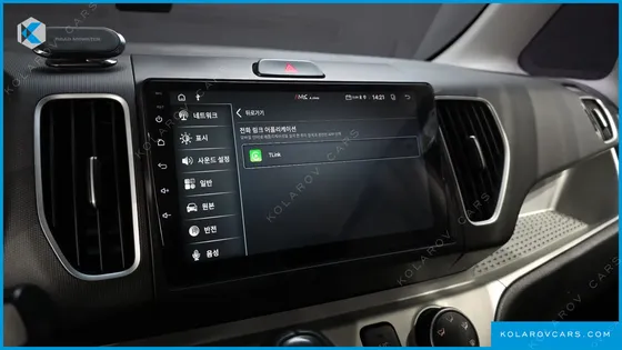 KIA RAY LUXURY