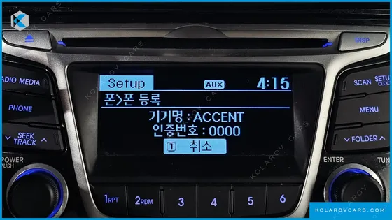 HYUNDAI ACCENT 1.4 VVT MODERN