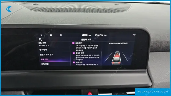 KIA SELTOS GASOLINE 1.6 TURBO 2WD