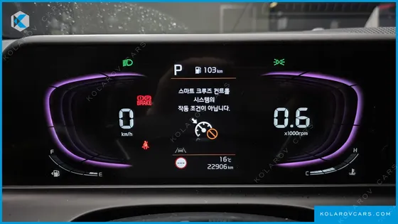 KIA SELTOS GASOLINE 1.6 TURBO 2WD
