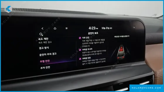 KIA SELTOS GASOLINE 2.0 2WD