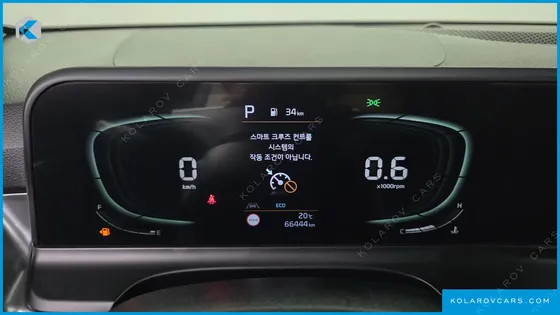 KIA SELTOS GASOLINE 2.0 2WD