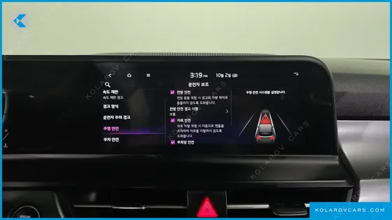 KIA SELTOS GASOLINE 2.0 2WD