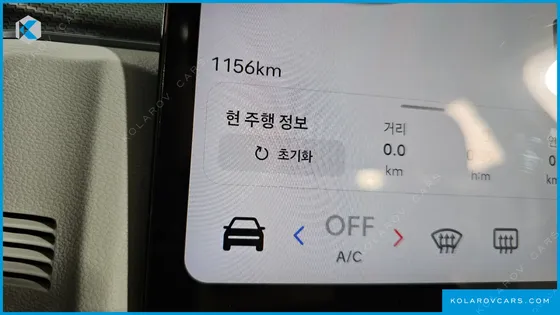 HYUNDAI GRANDEUR 2.5 GASOLINE  2WD