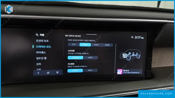 HYUNDAI PALISADE GASOLINE 2.5T 2WD 7-SEATER