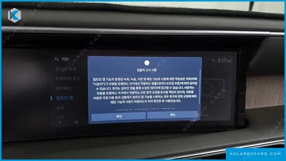 HYUNDAI PALISADE GASOLINE 2.5T 2WD 7-SEATER