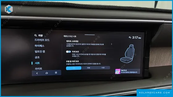 HYUNDAI PALISADE GASOLINE 2.5T 2WD 7-SEATER