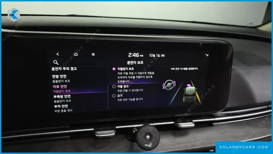 KIA CARNIVAL DIESEL 9-SEATER SIGNATURE