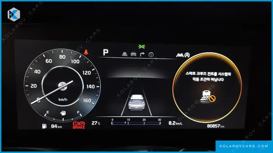 KIA CARNIVAL DIESEL 11-SEATER PRESTIGE