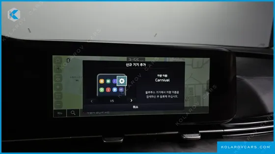 KIA CARNIVAL DIESEL 11-SEATER PRESTIGE
