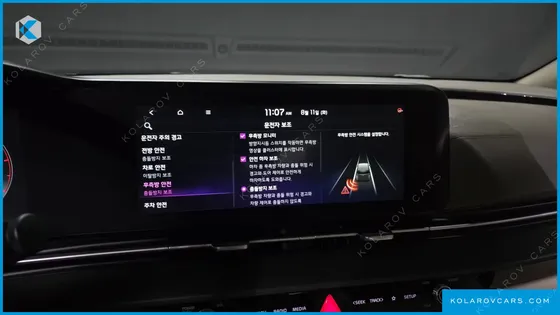 KIA CARNIVAL DIESEL 11-SEATER PRESTIGE