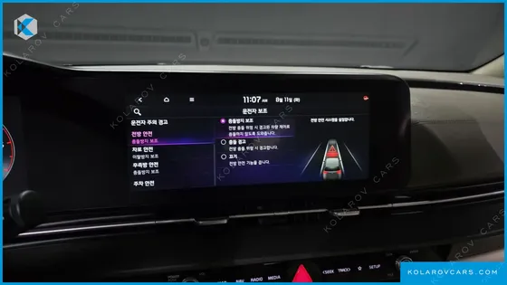 KIA CARNIVAL DIESEL 11-SEATER PRESTIGE