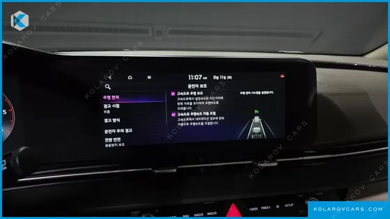 KIA CARNIVAL DIESEL 11-SEATER PRESTIGE
