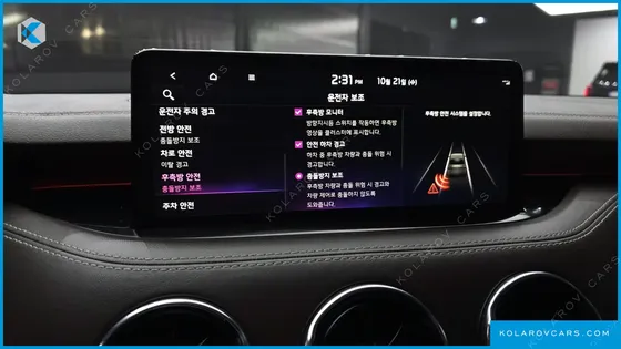 KIA STINGER 3.3 GT AWD