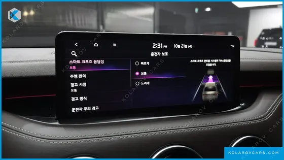 KIA STINGER 3.3 GT AWD