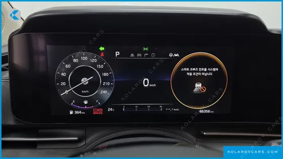 KIA CARNIVAL GASOLINE 7-SEATER SIGNATURE