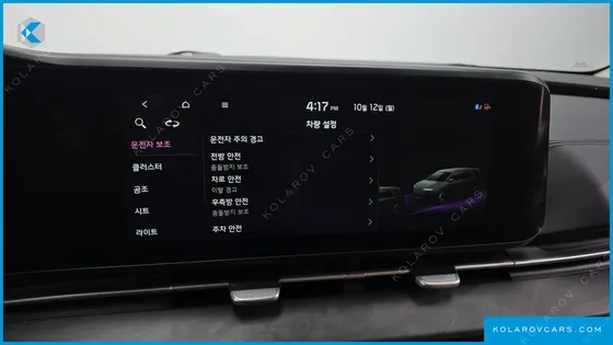 KIA CARNIVAL GASOLINE 7-SEATER SIGNATURE
