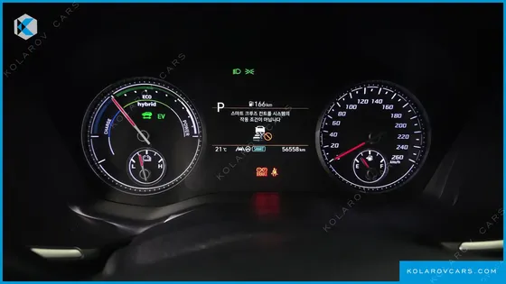 HYUNDAI SANTA FE HEV 1.6 2WD