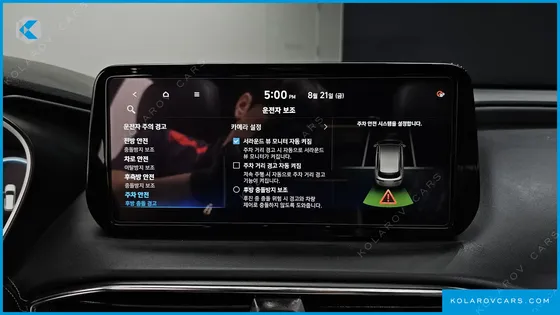 HYUNDAI SANTA FE GASOLINE 2.5T 4WD
