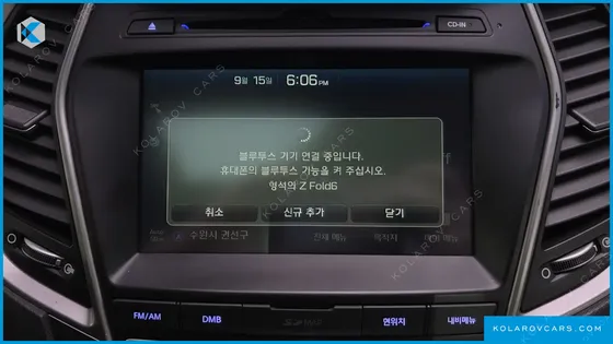 HYUNDAI SANTA FE DIESEL 2.2 2WD