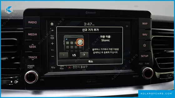 KIA STONIC 1.4