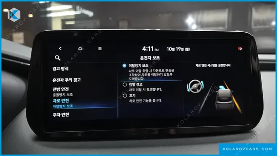HYUNDAI SANTA FE DIESEL 2.2 2WD