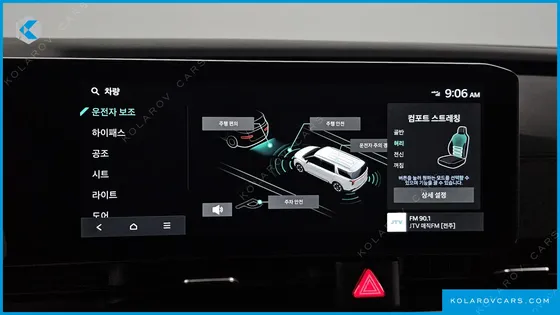 KIA CARNIVAL DIESEL 9-SEATER SIGNATURE
