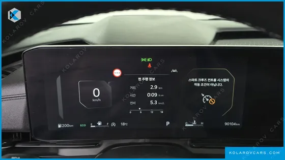 KIA CARNIVAL DIESEL 9-SEATER GRAVITY