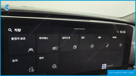 KIA CARNIVAL DIESEL 9-SEATER GRAVITY