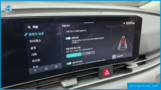 KIA CARNIVAL GASOLINE 9-SEATER NOBLESSE