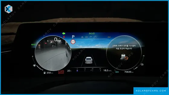 KIA K8 SIGNATURE