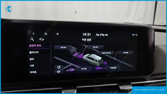 KIA CARNIVAL DIESEL 9-SEATER HI-LIMOUSINE