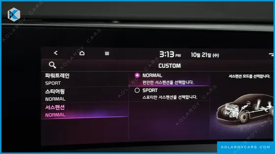 KIA K8 SIGNATURE SPECIAL