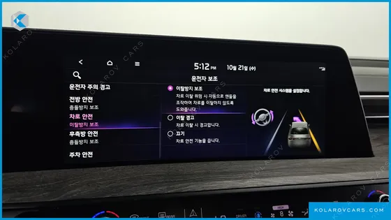 KIA K8 NOBLESSE LITE