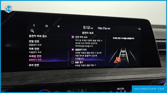 KIA K8 NOBLESSE LITE