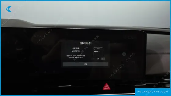 KIA CARNIVAL DIESEL 7-SEATER GRAVITY