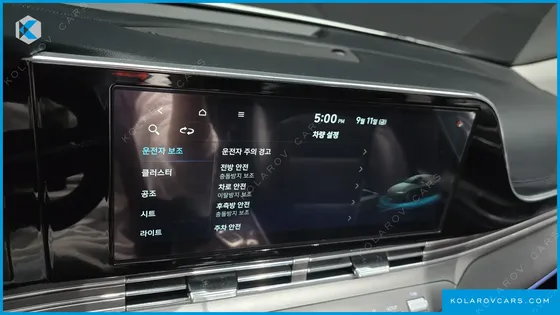 HYUNDAI GRANDEUR 2.5