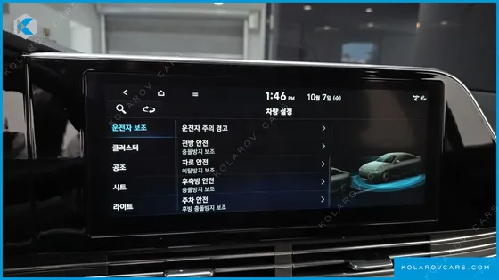 HYUNDAI GRANDEUR 3.0 LPI