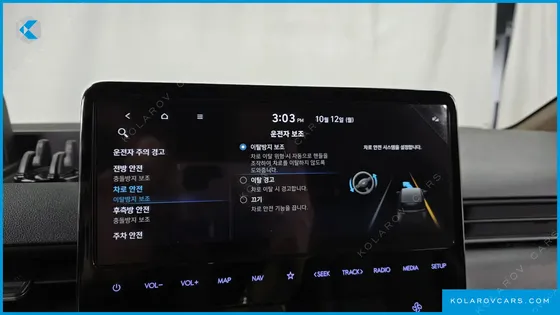 HYUNDAI STARIA 2WD CAMPING CAR