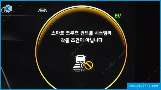 KIA K8 NOBLESSE