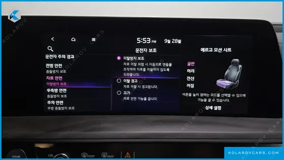 KIA K8 NOBLESSE
