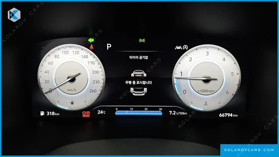 HYUNDAI SANTA FE DIESEL 2.2 2WD
