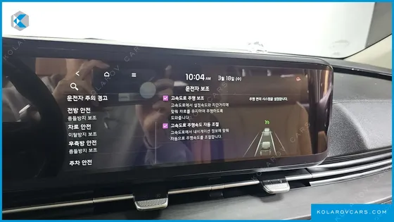 KIA CARNIVAL DIESEL 9-SEATER NOBLESSE