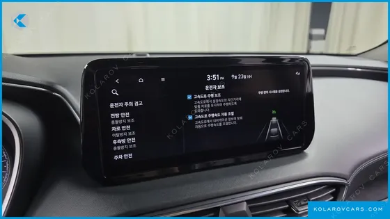 HYUNDAI SANTA FE HEV 1.6 2WD