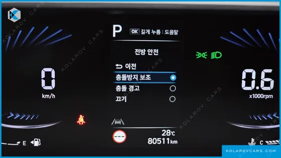 HYUNDAI STARIA L3.5 CARGO 5-SEATER
