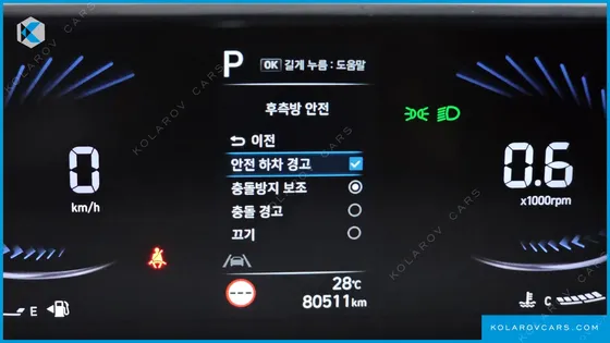 HYUNDAI STARIA L3.5 CARGO 5-SEATER
