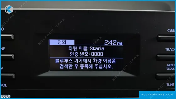 HYUNDAI STARIA L3.5 CARGO 5-SEATER