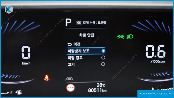 HYUNDAI STARIA L3.5 CARGO 5-SEATER