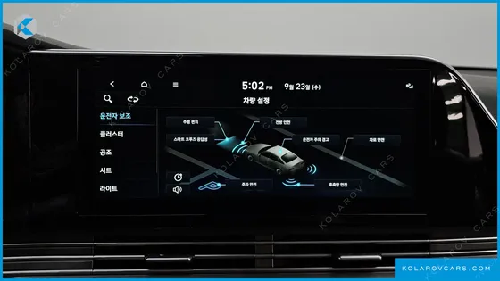 HYUNDAI GRANDEUR 2.5